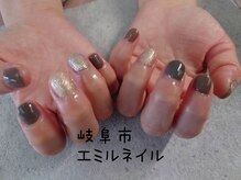 エミルネイル(EMIRU NAIL)/