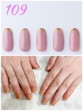 はあとねいる 神戸トアロード店/ハンドデザインNo.109