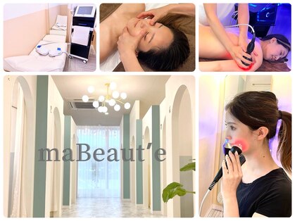 マボーテ 小田原店(ma Beaute)の写真