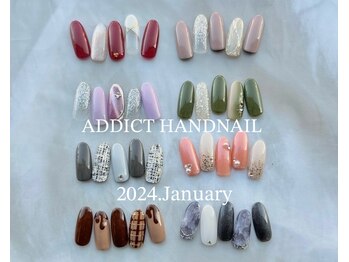 ハンド定額トレンドコース