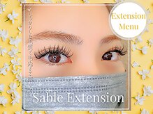 アイラッシュサロン セリナ 渋谷道玄坂店/最高級セーブル無制限付け放題