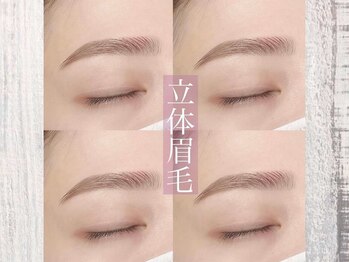 マヴィー 千葉店(Mavie)/【眉毛専門×まつげパーマ専門】