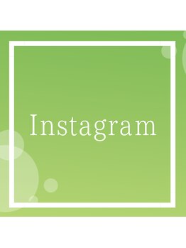アロマアンドビューティー 結/インスタグラム