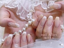 アリーズ(Allies)/クロスフレンチ