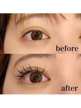 アイヨンマルゴ(EYE405)/LEDエクステ☆パリエク