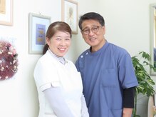 えんどう整骨院/