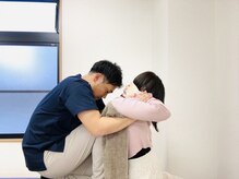 るぽ みやぎ野接骨院