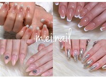 メイネイル(m.ei.nail)
