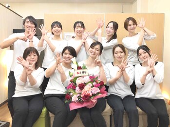 きらく家 草薙店