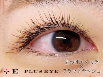 プラスアイ 新宿東口駅前店/まつげエクステ140本