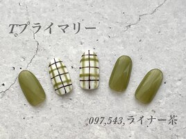 ハンド定額プライマリーコース