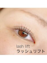 ユードット(u.)/ラッシュリフト