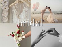 メナードフェイシャルサロン ツカサドウ