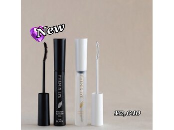 チェリー(Cherry)/コーティング ¥2,640