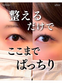 スパイス 梅田茶屋町店(Spice)/ダブルフラット120本