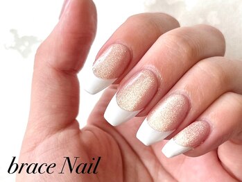 ブレスネイル(brace Nail)/フレンチネイル