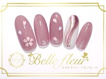 パラジェル・フィルイン導入店　LUKE NAIL Ginza【ルークネイルギンザ】/トレンドアートコース