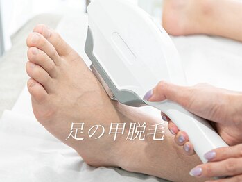 ボス 桑名駅前店(BOSS)/ 【メンズ脱毛/下半身両足の甲】