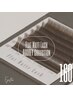 5月限定★【優しく盛れる★ダークモカ★】ダークモカカラー160本★¥8800
