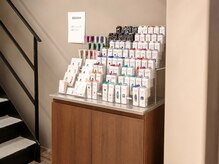 シーム 名古屋栄店(SEAM)/お試しサイズのヘアケア