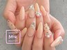 Miu.nail＊定額A