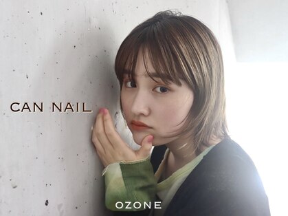 キャンネイル 大曽根店(Can Nail)の写真