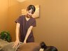 【迷った方はこちらから！】オーダーメイド鍼灸整体(約60分)　12000→7000