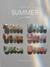 フットネイル【選べる!定額夏デザイン全6種★】特別価格!!ALL ¥7000