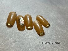 ケー フレーバー ネイル(K flavor nail)/シンプルデザインコース　¥7150