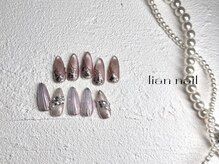 リアンネイル(lian nail)/定額サンプルアート
