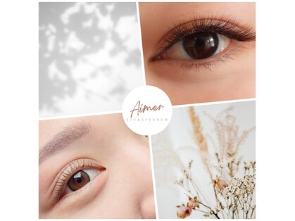 エメ ネイルアンドアイラッシュ(Aimer)の写真