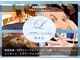 ルアナ 柏本店(LUANA)の写真