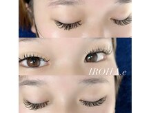 イロハドットイー(IROHA.e)/ダブルフラット100束