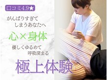 アンダンテ(Andante)