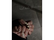 ネイルアトリエ トワエモア(Nail Atelier Toi Et Moi)