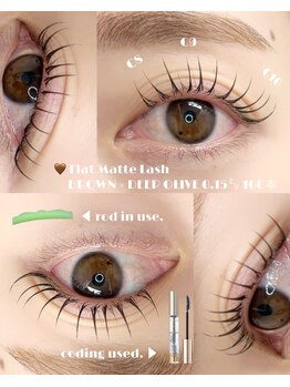 パティオアイラッシュ(Patio eyelash)/エクステパーマ100本