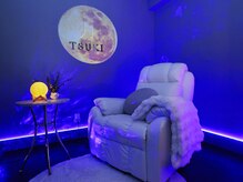 月(TSUKI)/完全個室☆