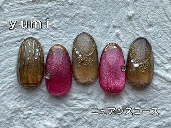 エンジェル 葛飾(ANGEL)/yumi/ニュアンスコース