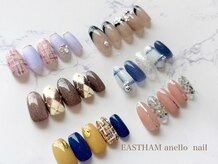 イーストハムアネーロネイル(EAST HAM anello nail)