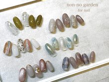 ノンノガーデン フォーネイル 札幌大通店(non-no garden for nail)