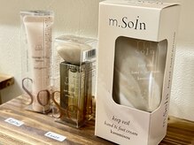 ニコリ(NICOLI)の雰囲気（m.soinケア用品各種取り扱い有り◎潤いのあるお手元に♪）