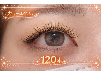 プラスアイ 上野駅前店/ブラウンエクステ120本