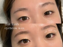 ジュベアイラッシュ 別府店(juve. eyelash)/カラーエクステ+アイブロウwax