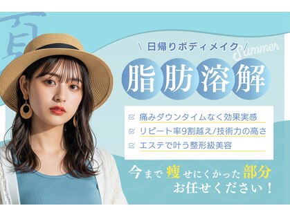 カレン(KAREN)の写真