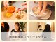 ミント(Mint)の写真