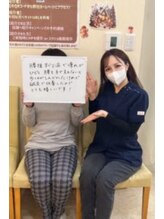 ハピネス鍼灸整骨院 きふねサンリブ院(Happiness鍼灸整骨院)/お客様からの声を頂いています♪