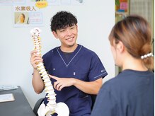 緑区こころ整体院 大高店の雰囲気（ご希望のお時間が×でも一度お電話ください！）