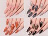 【HAND】シンプルデザイン「長さだし定額デザインコース」