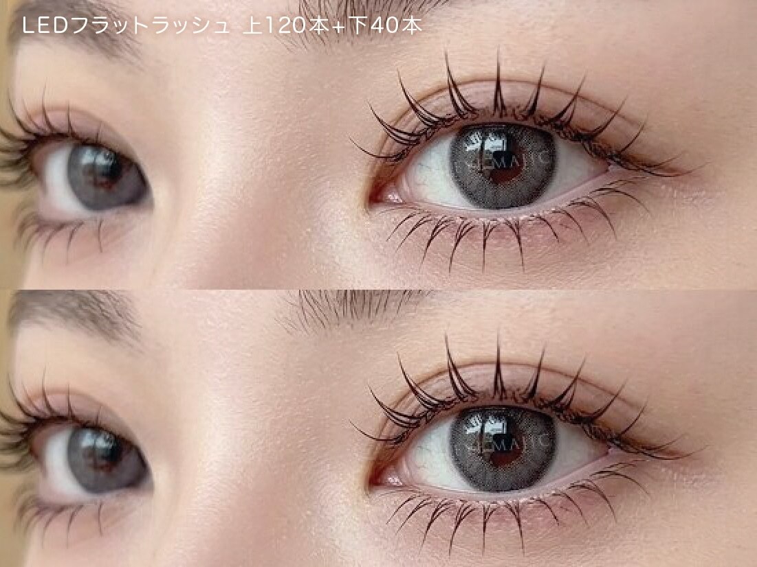 アイマジックピュア 仙台駅前店(EYE MAJIC pure)｜ホットペッパー