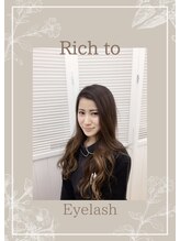 リッチ トゥ 勝川店(Rich to) 古田 奈津美